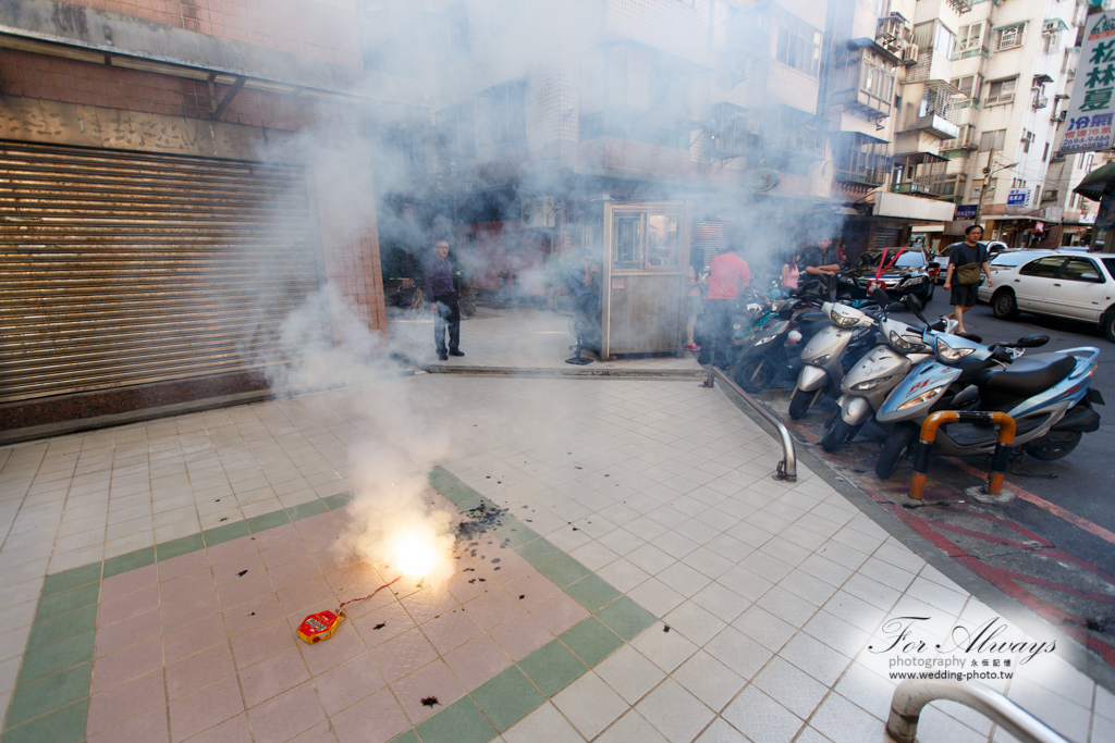 彥儒心怡 文定迎娶喜宴 京華城 雅悅會館  婚攝大J 永恆記憶 婚禮攝影 台北婚攝 #婚攝 #婚禮攝影 #台北婚攝 #婚禮拍立得 #婚攝拍立得 #即拍即印 #婚禮紀錄 #婚攝價格 #婚攝推薦 #拍立得 #婚攝價格 #婚攝推薦